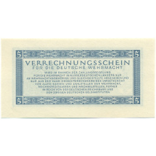 Банкнота 5 рейхсмарок 1944 года Германия (Вооруженные силы Германии) (вид 2)