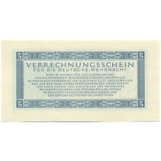 Банкнота 5 рейхсмарок 1944 года Германия (Вооруженные силы Германии) (реверс)