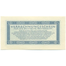 Банкнота 5 рейхсмарок 1944 года Германия (Вооруженные силы Германии) (реверс)