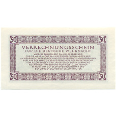 Банкнота 50 рейхсмарок 1944 года Германия (Вооруженные силы Германии) (вид 2)