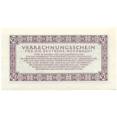 Банкнота 50 рейхсмарок 1944 года Германия (Вооруженные силы Германии) (вид 2)