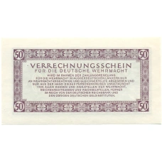 Банкнота 50 рейхсмарок 1944 года Германия (Вооруженные силы Германии) (реверс)