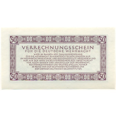 Банкнота 50 рейхсмарок 1944 года Германия (Вооруженные силы Германии) (вид 2)