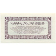 Банкнота 50 рейхсмарок 1944 года Германия (Вооруженные силы Германии) (реверс)