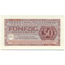Банкнота 50 рейхсмарок 1944 года Германия (Вооруженные силы Германии)