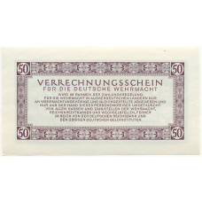 Банкнота 50 рейхсмарок 1944 года Германия (Вооруженные силы Германии) (вид 2)