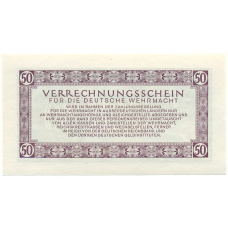 Банкнота 50 рейхсмарок 1944 года Германия (Вооруженные силы Германии) (вид 2)