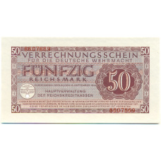 Банкнота 50 рейхсмарок 1944 года Германия (Вооруженные силы Германии)