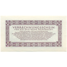 Банкнота 50 рейхсмарок 1944 года Германия (Вооруженные силы Германии) (вид 2)