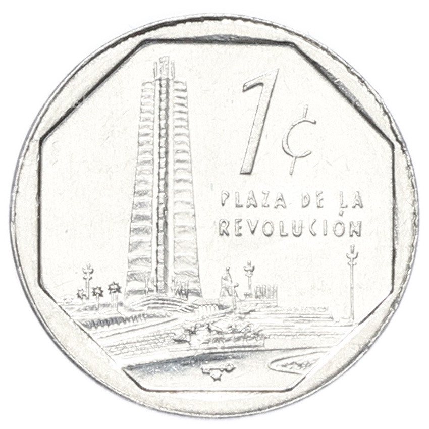 Монета 1 сентаво 2019 года Куба