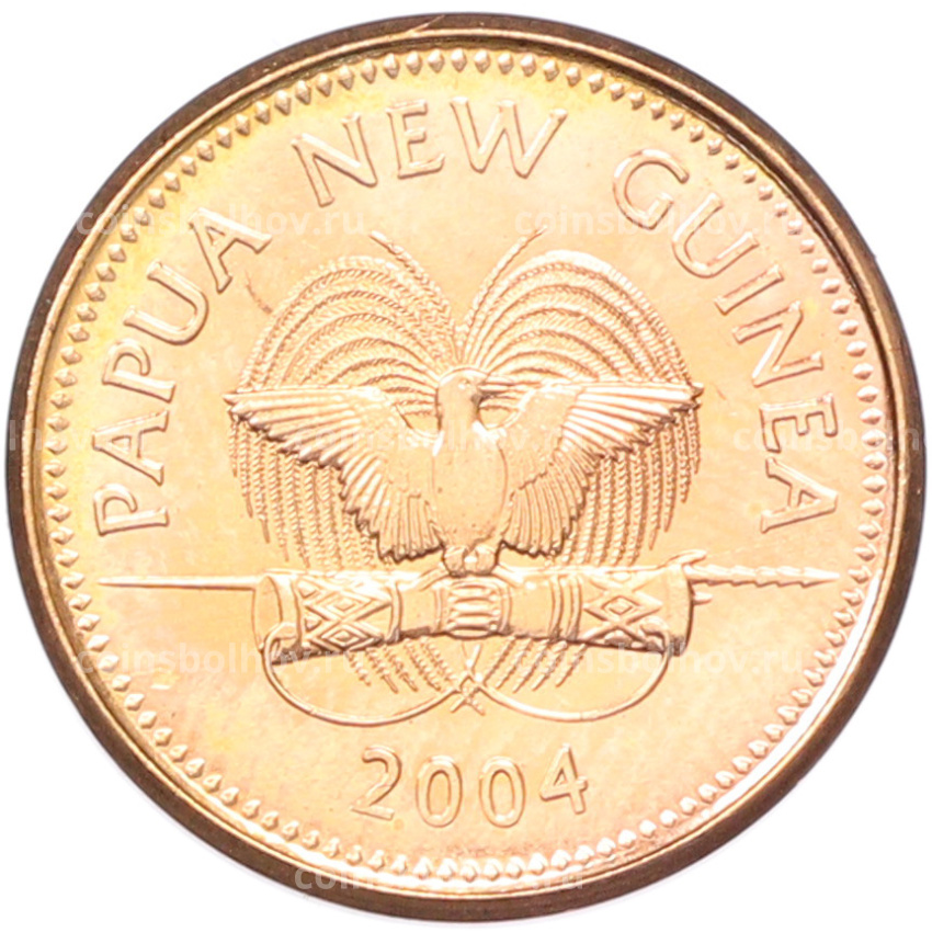 Монета 1 тойя 2004 года Папуа — Новая Гвинея (вид 2)