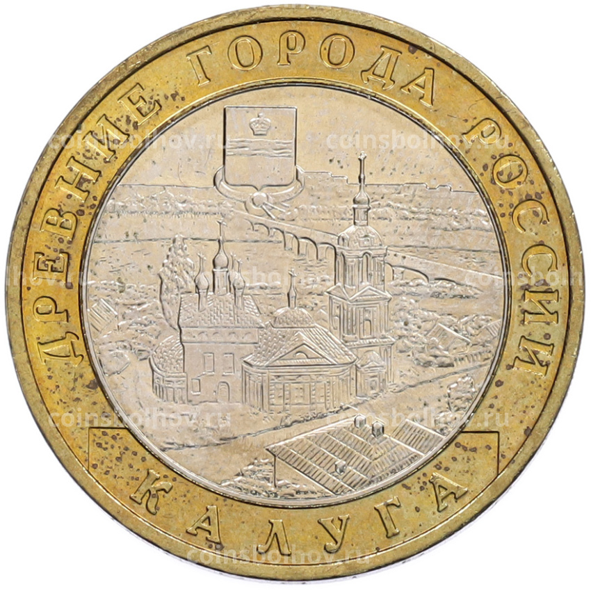 Монета 10 рублей 2009 года ММД «Древние города России — Калуга»