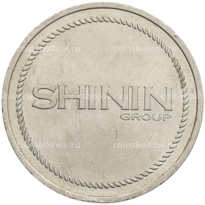 Игровой жетон ММД «Shining Group — Меткость» (вид 2)