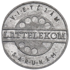 Телефонный жетон «Lattelekom Vietejam Sarunam» Латвия (аверс)