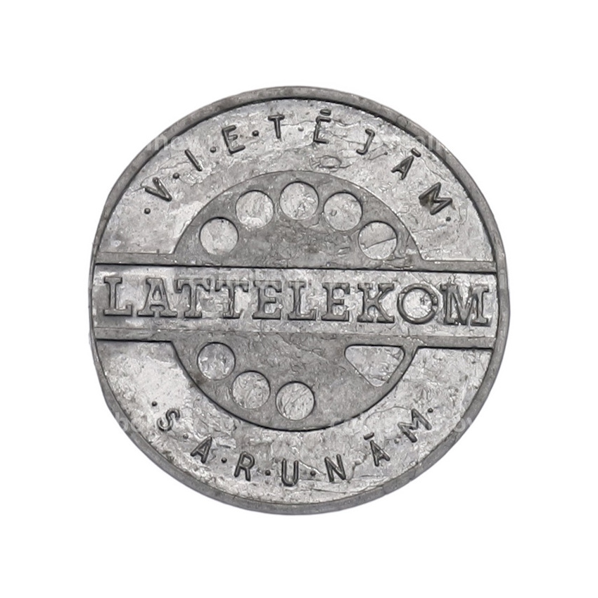 Телефонный жетон «Lattelekom Vietejam Sarunam» Латвия