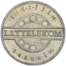 Телефонный жетон «Lattelekom Vietejam Sarunam» Латвия (аверс)