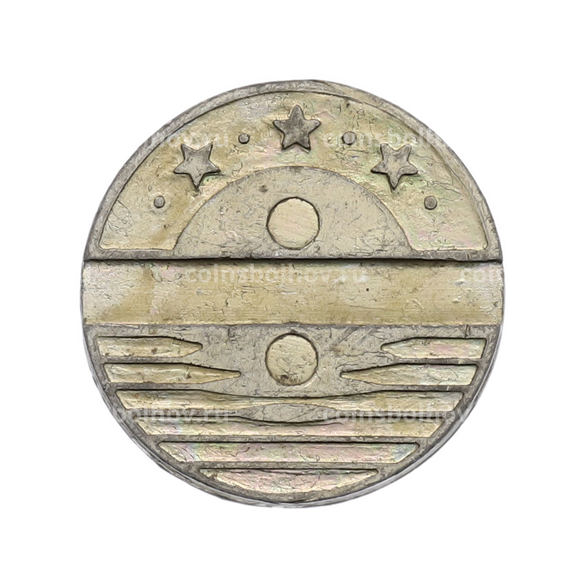 Телефонный жетон «Lattelekom Vietejam Sarunam» Латвия (вид 2)