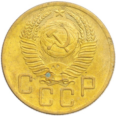 Монета 5 копеек 1954 года (реверс)