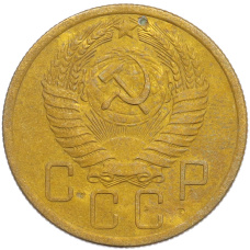 Монета 5 копеек 1955 года (реверс)