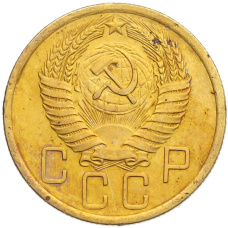 Монета 5 копеек 1956 года (реверс)