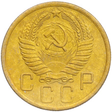 Монета 5 копеек 1956 года (реверс)