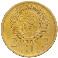 Монета 5 копеек 1956 года (реверс)