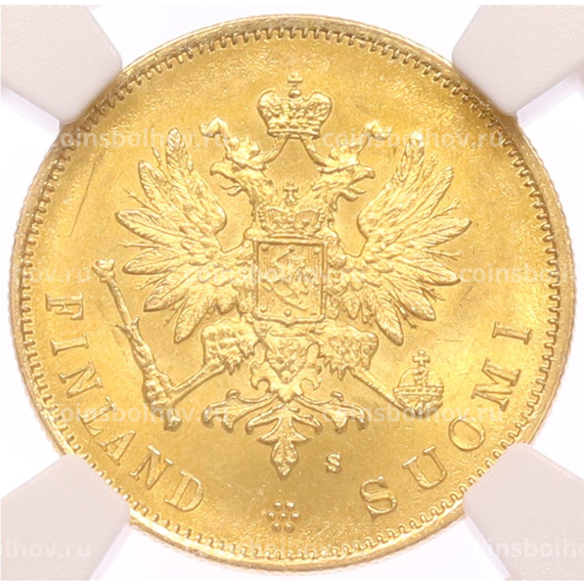 Монета 10 марок 1879 года Русская Финляндия — в слабе NGC (MS63) (вид 2)