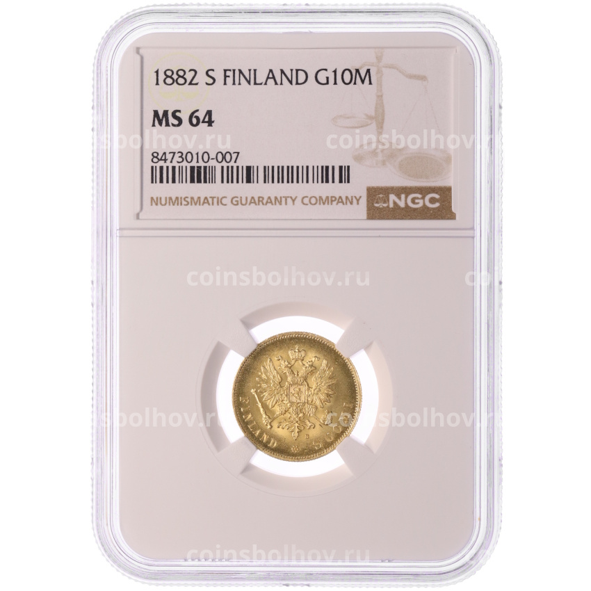 Монета 10 марок 1882 года Русская Финляндия — в слабе NGC (MS64) (вид 3)