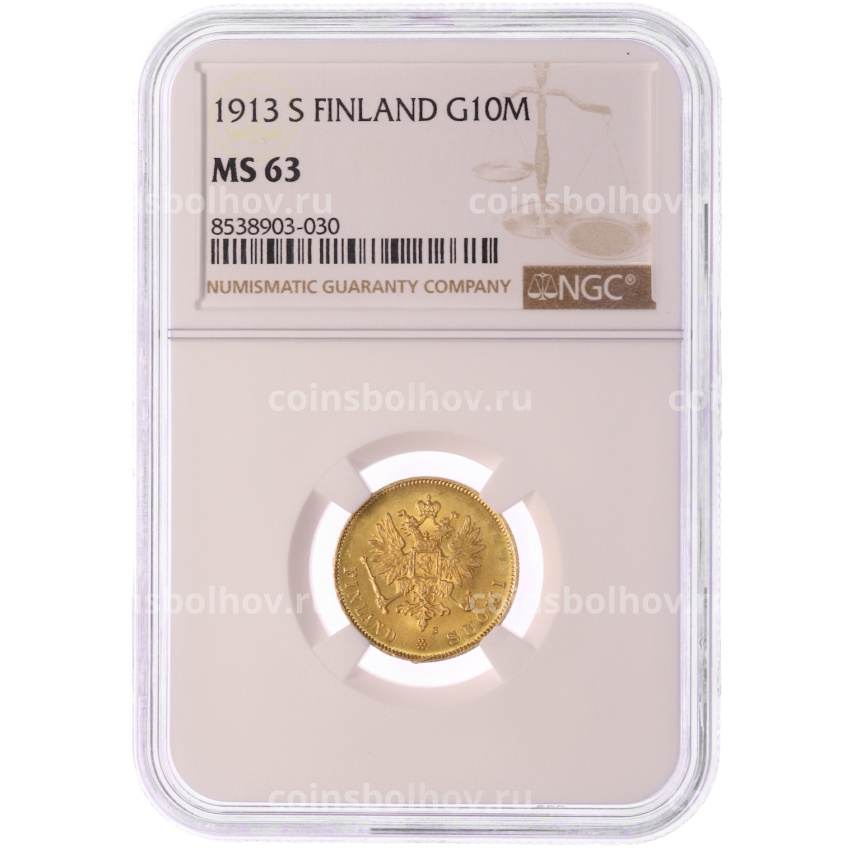 Монета 10 марок 1913 года Русская Финляндия — в слабе NGC (MS63) (вид 3)