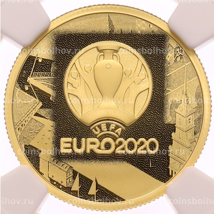 Монета 50 рублей 2021 года СПМД « Чемпионат Европы по футболу УЕФА-2020» в слабе NGC (PF70 ULTRA CAMEO)