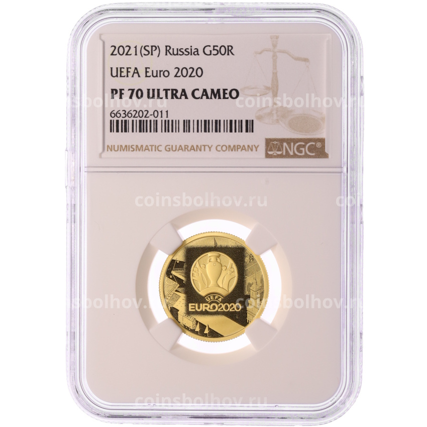 Монета 50 рублей 2021 года СПМД « Чемпионат Европы по футболу УЕФА-2020» в слабе NGC (PF70 ULTRA CAMEO) (вид 3)