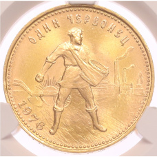 Монета Один червонец 1976 года «Сеятель» в слабе CPRC (MS66) (аверс)