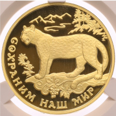 Монета 100 рублей 2011 года ММД «Сохраним наш мир — Переднеазиатский леопард» в слабе CPRC (PF68 ULTRA CAMEO) (аверс)
