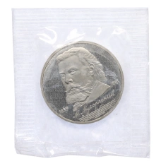 Монета 1 рубль 1989 года «150 лет со дня рождения Модеста Петровича Мусоргского» (Proof) (аверс)