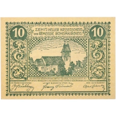 Банкнота 10 геллеров 1920 года Австрия — община Бёхаймкирхен (Нотгельд) (аверс)
