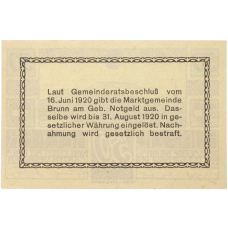 Банкнота 50 геллеров 1920 года Австрия — город Брунн-ам-Гебирге (Нотгельд) (вид 2)