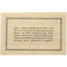 Банкнота 10 геллеров 1920 года Австрия — город Брунн-ам-Гебирге (Нотгельд) (реверс)