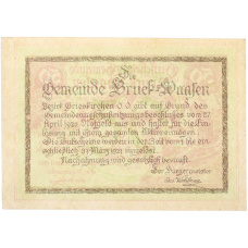 Банкнота 50 геллеров 1920 года Австрия — община Брук-Ваасен (Нотгельд) (вид 2)