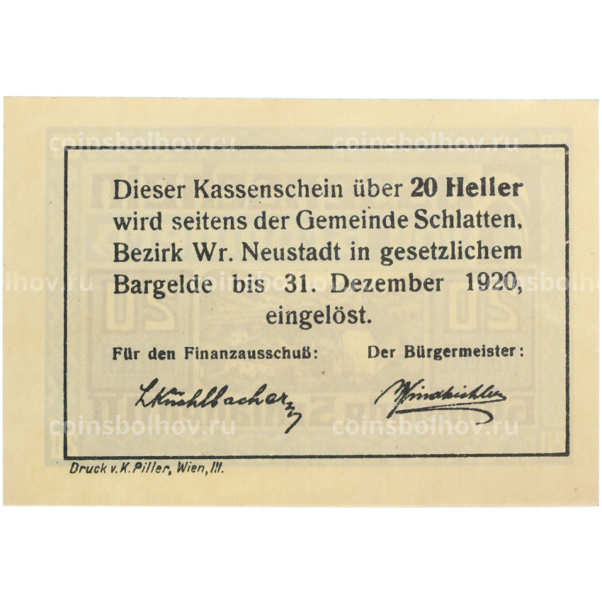 Банкнота 20 геллеров 1920 года Австрия — город Шлаттен (Нотгельд) (вид 2)