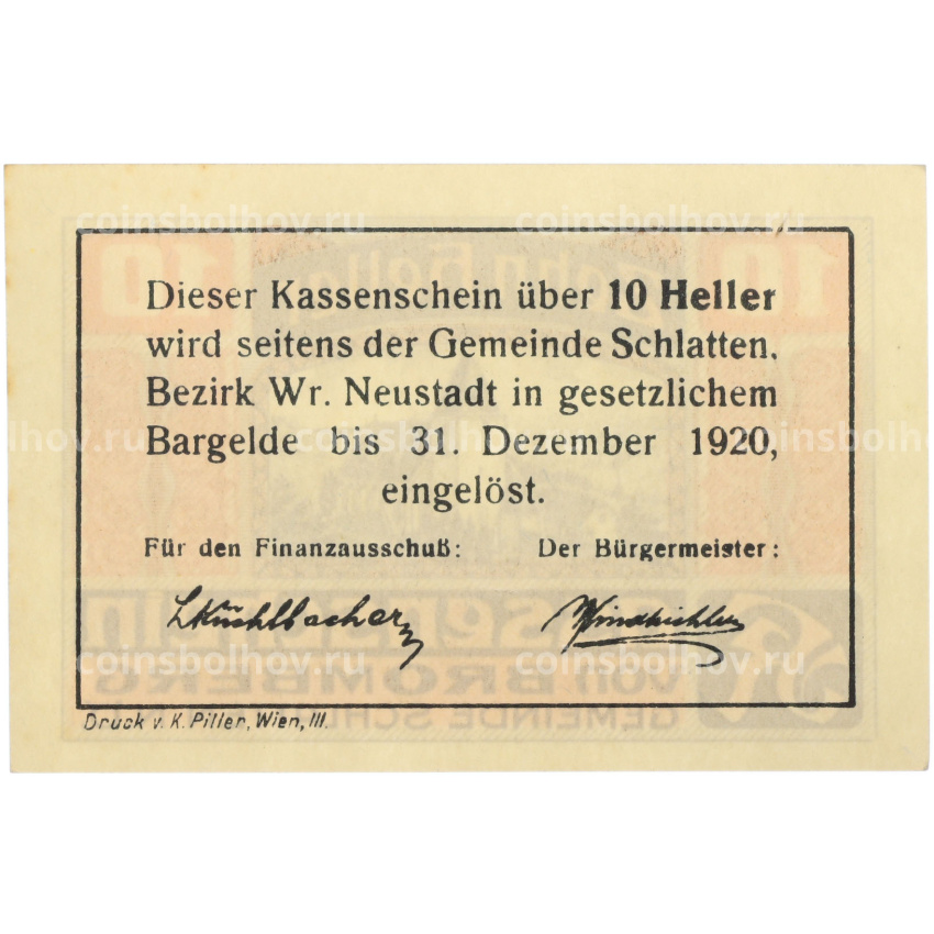 Банкнота 10 геллеров 1920 года Австрия — община Шлаттен (Нотгельд) (вид 2)