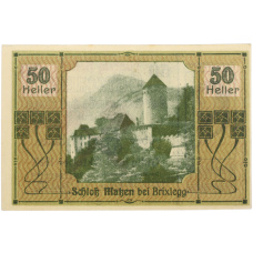 Банкнота 50 геллеров 1920 года Австрия — община Брикслегг в Тироле (Нотгельд) (вид 2)
