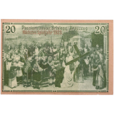 Банкнота 20 геллеров 1920 года Австрия — община Брикслегг в Тироле (Нотгельд) (реверс)