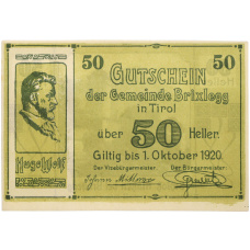 Банкнота 50 геллеров 1920 года Австрия — община Брикслегг в Тироле (Нотгельд)