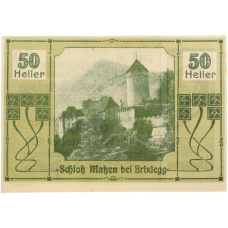 Банкнота 50 геллеров 1920 года Австрия — община Брикслегг в Тироле (Нотгельд) (вид 2)