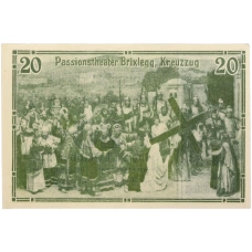 Банкнота 20 геллеров 1920 года Австрия — община Брикслегг в Тироле (Нотгельд) (вид 2)