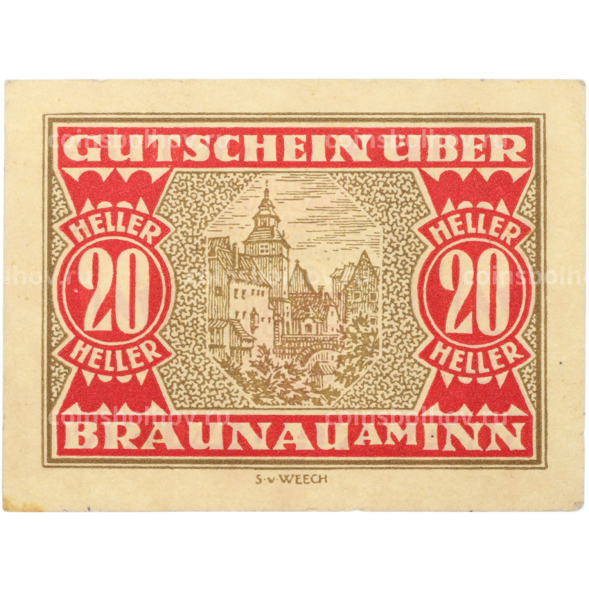 Банкнота 20 геллеров 1920 года Австрия — город Браунау-ам-Инн (Нотгельд)