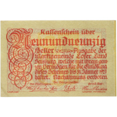 Банкнота 99 геллеров 1921 года Австрия — община Лофер в Зальцбурге (Нотгельд) (вид 2)