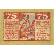 Банкнота 75 геллеров 1921 года Австрия — община Лофер в Зальцбурге (Нотгельд) (вид 2)