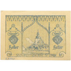 Банкнота 50 геллеров 1920 года Австрия — коммуна Лорх (Нотгельд)
