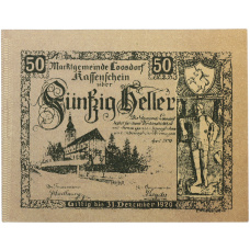 Банкнота 50 геллеров 1920 года Австрия — община Лоосдорф (Нотгельд)